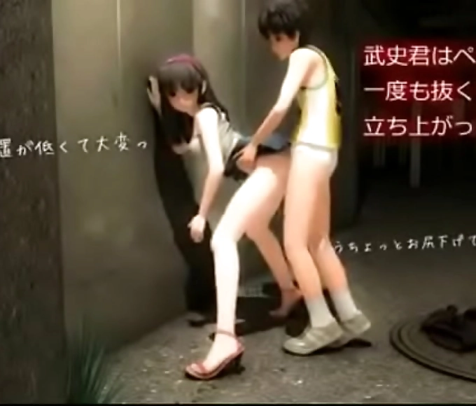男生 Passionate Night with Seductive Japanese Doll in Stockings