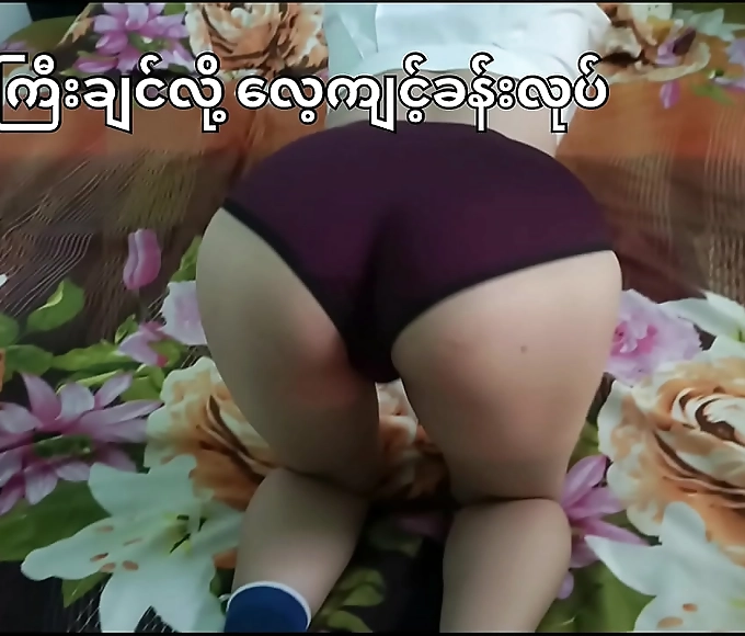 啊 Sizzling Asian Temptress Dildo Dreams & Wet Nights