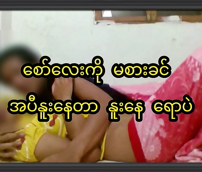 久久 夜夜爽 Wife Craves Braless Pantiless Naughty Sex for Ultimate