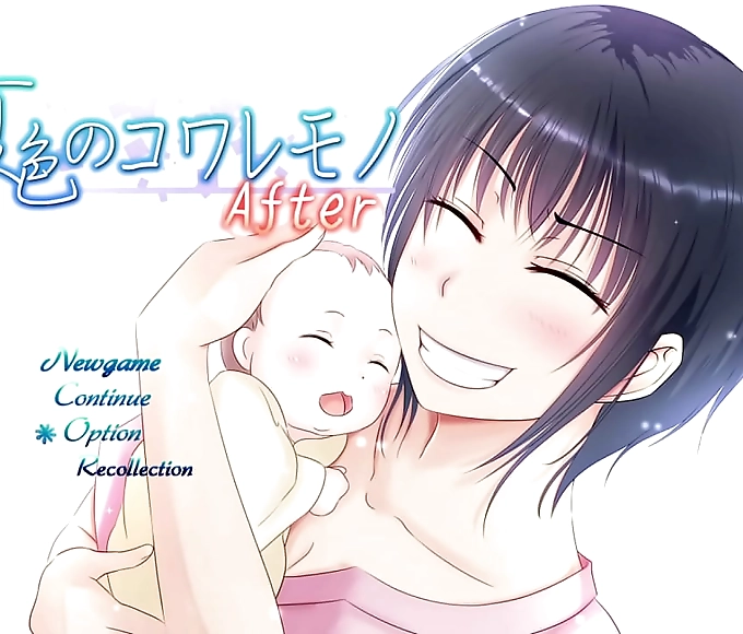 啊 Nishizuku Hiyo & Siki Eiki-A Night of Passionate