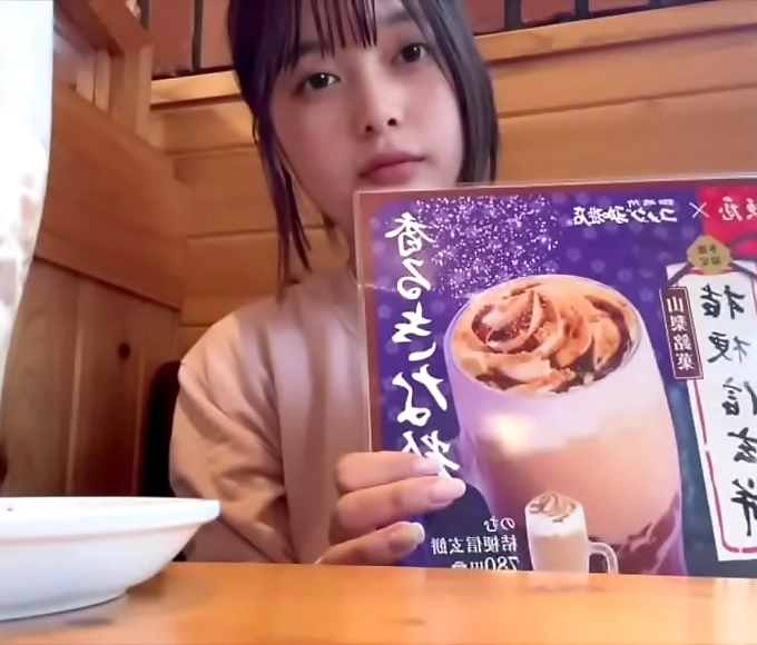 激情 被男人 Hot Busty Asian Delivers Epic Blowjob Before Wild