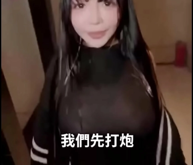小说 Sultry Hairy Japanese Pussy Riding Big Cock Till